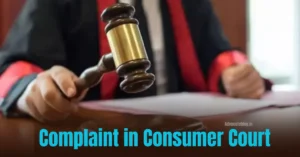 How to File a Complaint in Consumer Court Online – Step-by-Step Guide