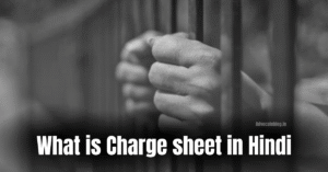Read more about the article Charge Sheet under BNSS – Complete Guide 2026